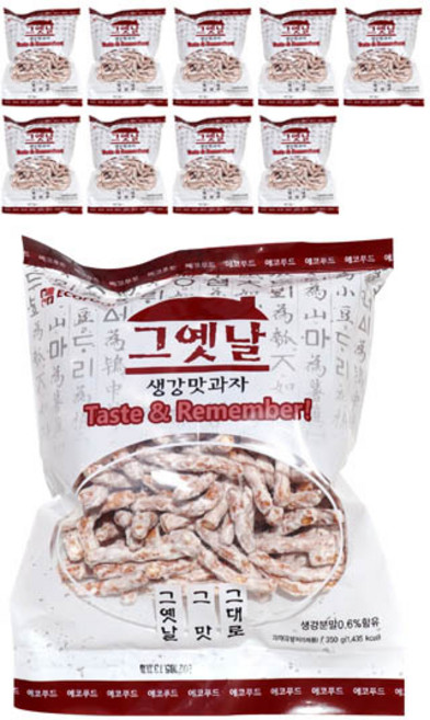 에코푸드 그옛날 생강맛과자, 350g, 10개