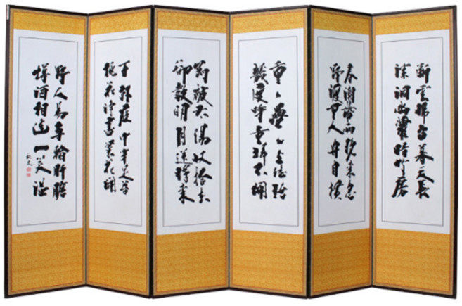 남원공방 국산 6폭 죽절 추사 산수화 병풍 + 커버 랜덤발송 + 바닦 고정고무, 1세트