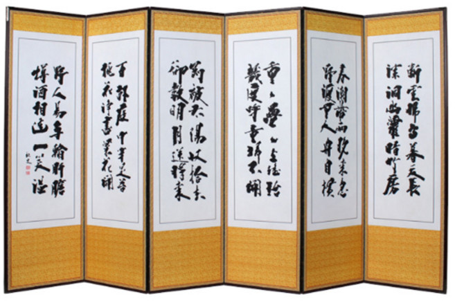 남원공방 6폭 추사 산수화 병풍 + 커버 랜덤발송 + 바닥 고정고무, 1세트