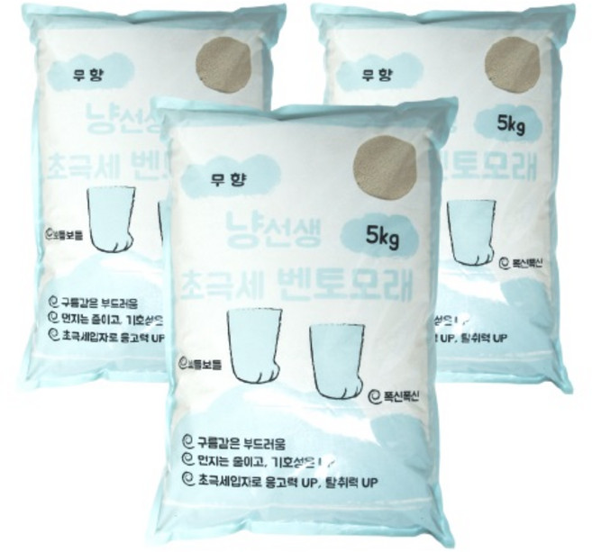 냥선생 초극세 벤토나이트 고양이 모래, 5kg, 3개, 무향