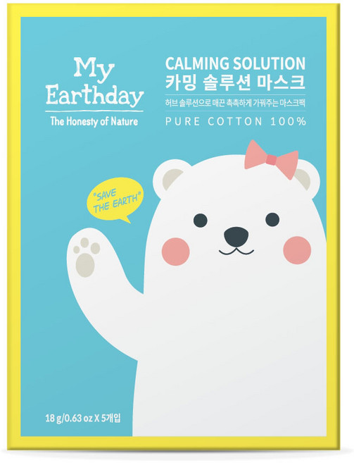 마이얼스데이 카밍 솔루션 마스크팩, 18g, 5개