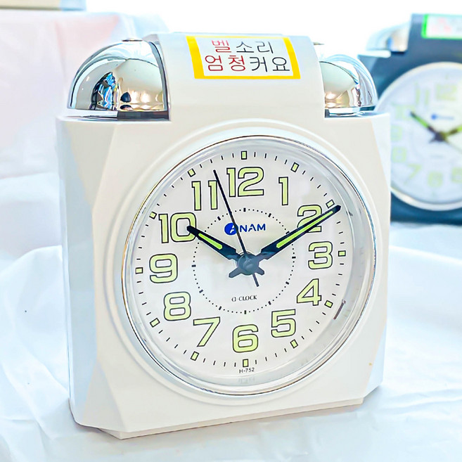 아남 트윈벨 알람 탁상 시계 H752, 화이트