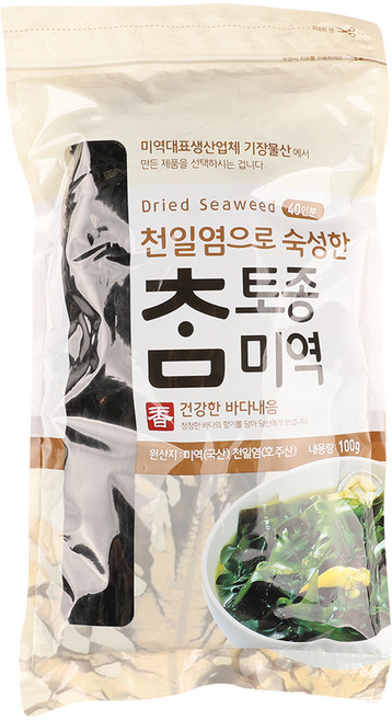 기장애 천일염에 숙성한 토종참미역, 100g, 1개