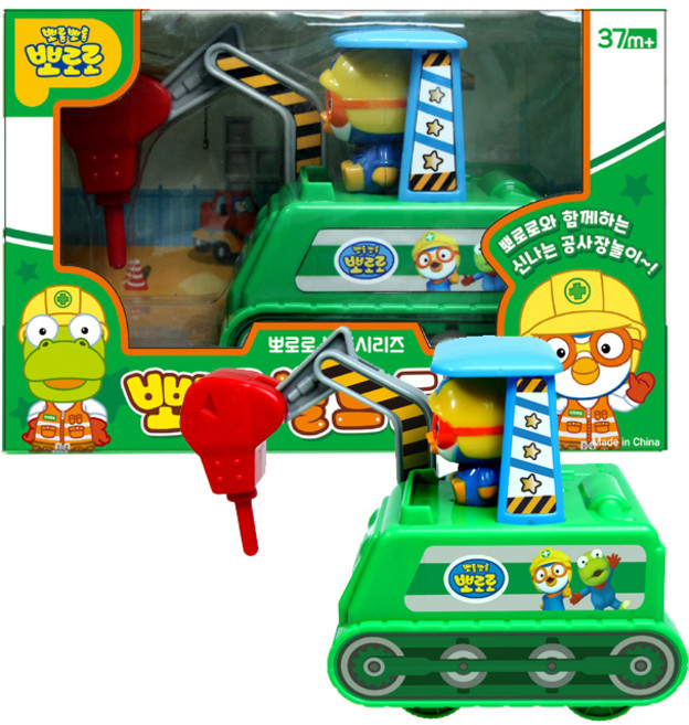 뽀로로 빌드 드릴 풀백장난감, 혼합색상, 1개