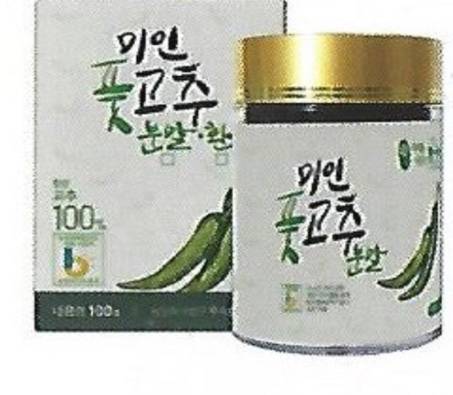 友利人 青辣椒粉, 100g, 1個
