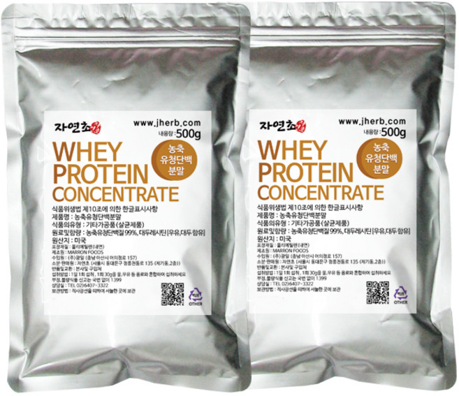 자연초 농축유청단백분말, 2개, 500g