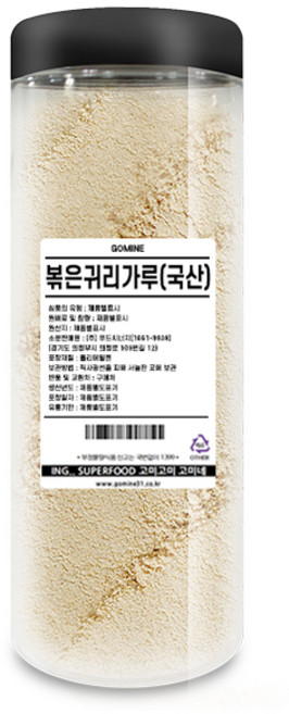 고미네 볶은 귀리가루, 500g, 1개