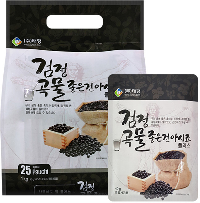 검정곡물 좋은건 아시죠 플러스, 25개, 40g