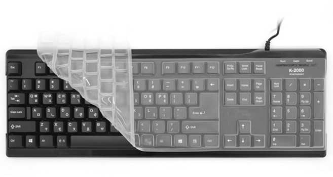 오랜웰 LG K-2000P/K-2000U 실리콘 키스킨, 1개