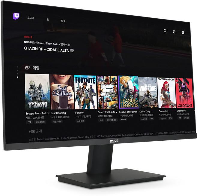 경성글로벌코리아 60cm FHD 멀티 미디어 게이밍 모니터, MB24V1(일반)