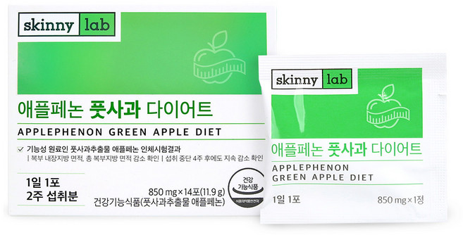 스키니랩 애플페논 풋사과 다이어트, 11.9g, 1개