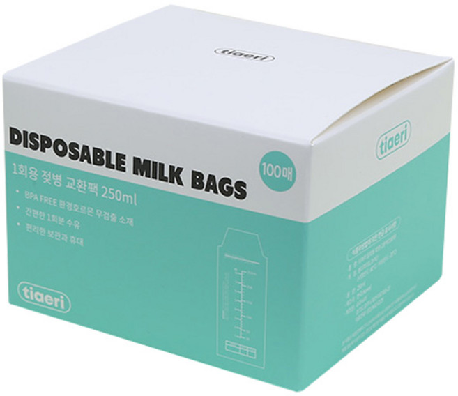 티애리 일회용 젖병 교환팩 250ml, 100개