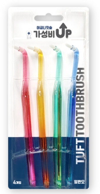 에이치인더스 가성비업 어금니 치간칫솔 일반모, 4mm, 4개입, 1세트