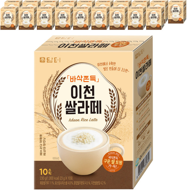 담터 바삭쫀득 이천 쌀라떼 분말, 23g, 10개입, 20개