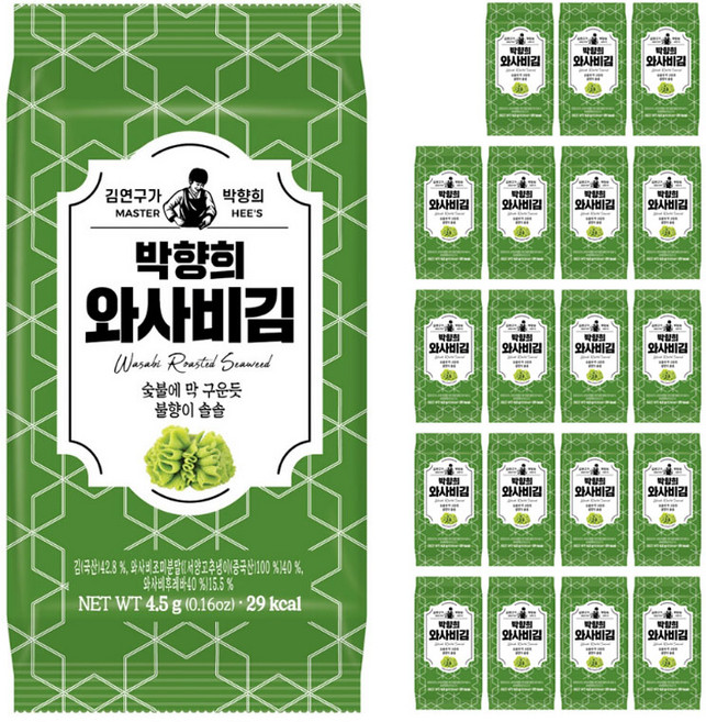 김연구가박향희 와사비김, 4.5g, 20개