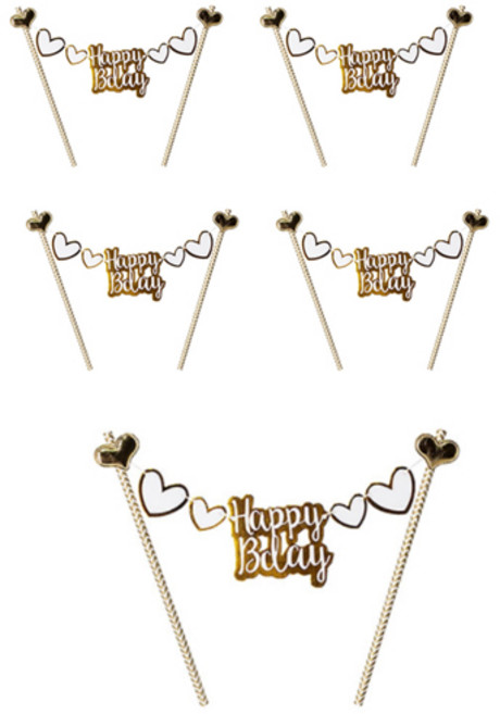 파티팡 케익번팅세트 러블리생일 데코픽, 골드, 5개