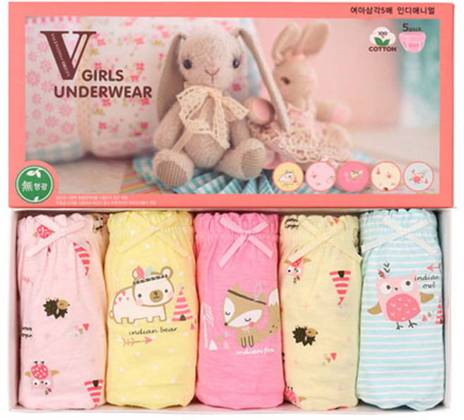 발렌티노크리스티 여아용 인디주주 삼각팬티 5종세트