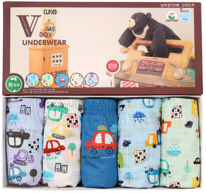 브이언더웨어 남아용 토미드카 삼각팬티 5종 세트