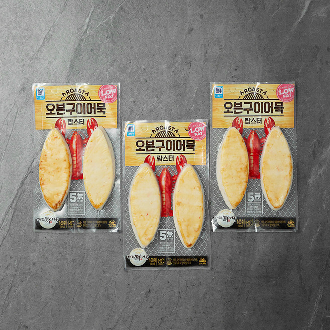 대림 오븐구이 어묵 랍스터, 160g, 3개