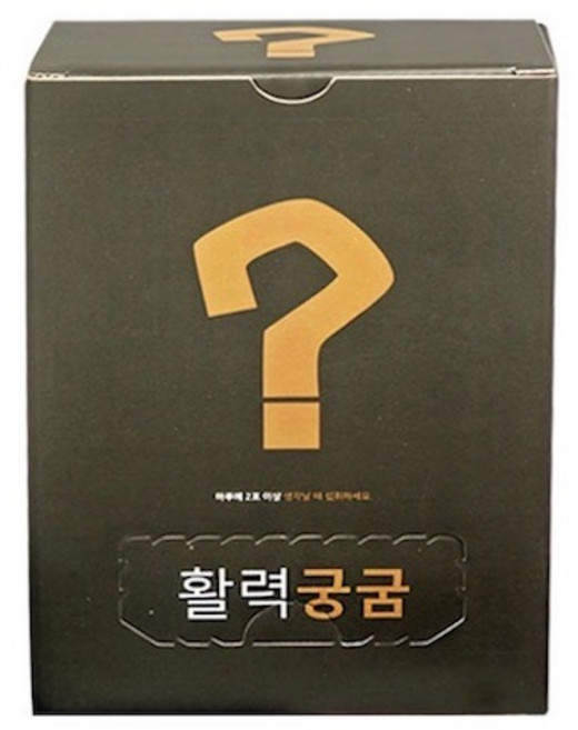 활력궁굼 건강분말, 60개, 1g