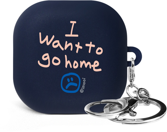 아이무이 갤럭시 버즈 라이브 /버즈2 실리콘 케이스, 오늘은 집에갈래, 1개