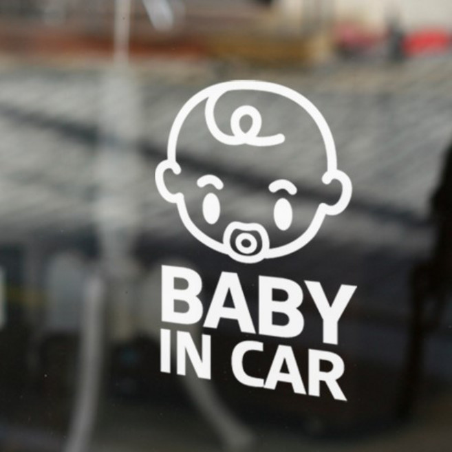 아빠곰스티커 영문 아기가 타고 있어요 차량용 반사시트스티커, 화이트, 1개