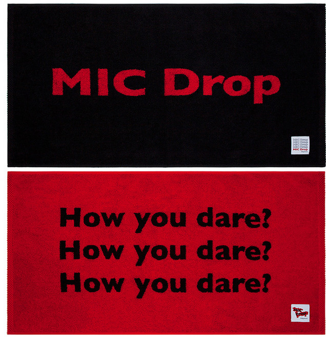 무한타올 BTS MIC Drop 선염타월 170g 면사 2종 세트, 블랙, 레드, 1세트