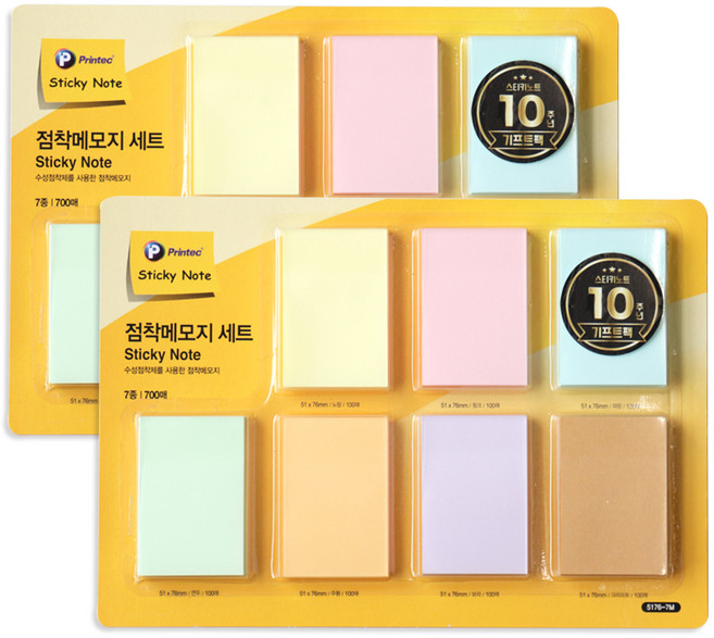 프린텍 점착메모지 7종 세트 5176-7M, 혼합색상, 2세트