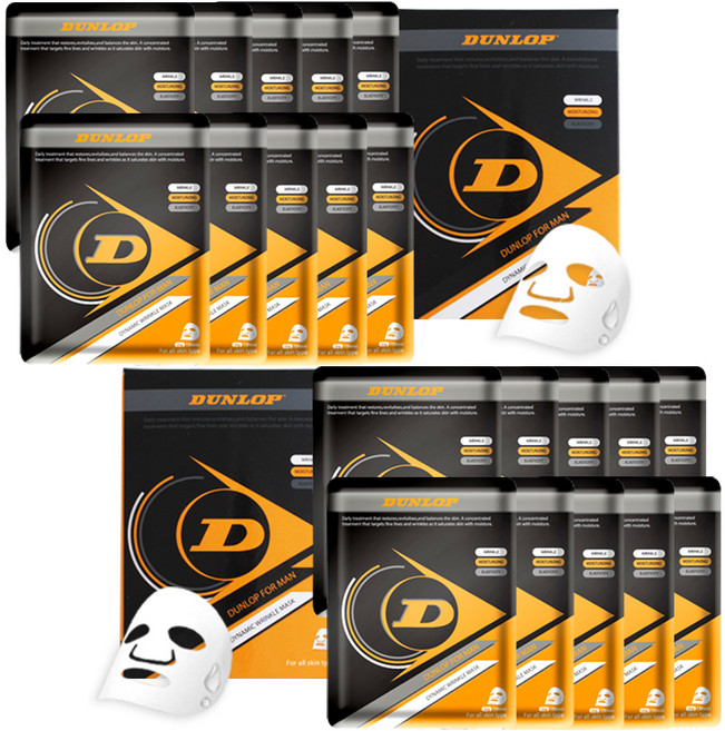 던롭 다이나믹 링클 남성 마스크팩, 25g, 20개