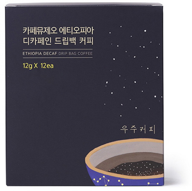 카페뮤제오 에티오피아 디카페인 드립백커피, 12g, 12개입, 1개