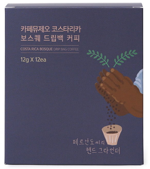 카페뮤제오 코스타리카 보스퀘 드립백커피, 12g, 12개입, 1개