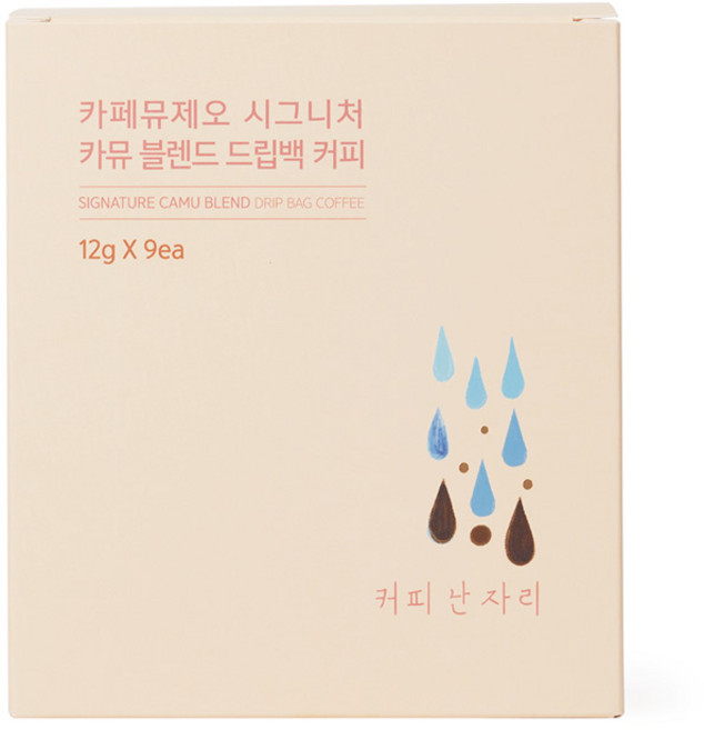 카페뮤제오 시그니쳐 카뮤 블렌드 드립백커피, 12g, 9개입, 1개