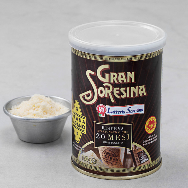 소레시나 20개월숙성 그라나파다노 파우더, 160g, 1개입, 1개
