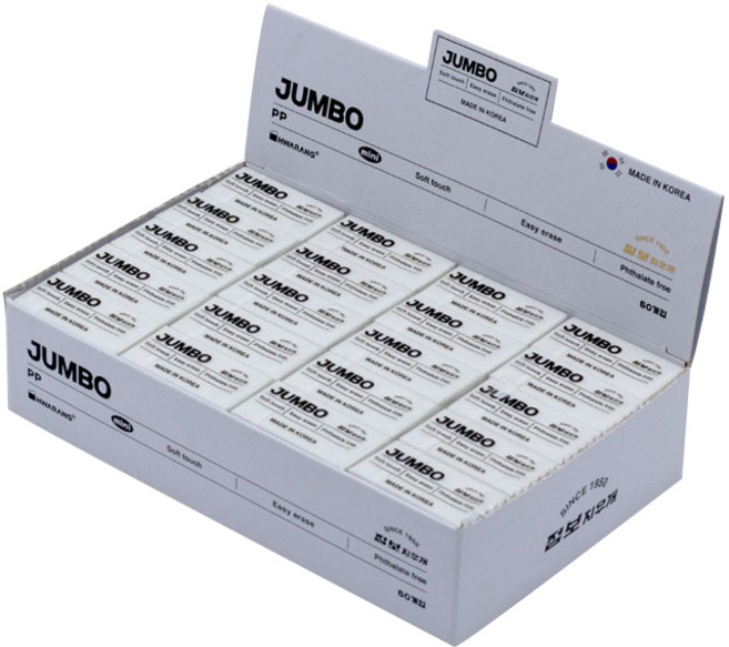 화랑 점보 PP 미니 지우개, 60개