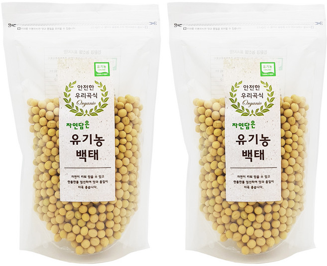 푸른들판 유기농 백태, 500g, 2개