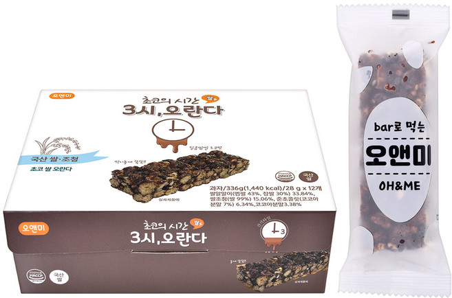 오앤미 초코쌀 오란다, 28g, 12개