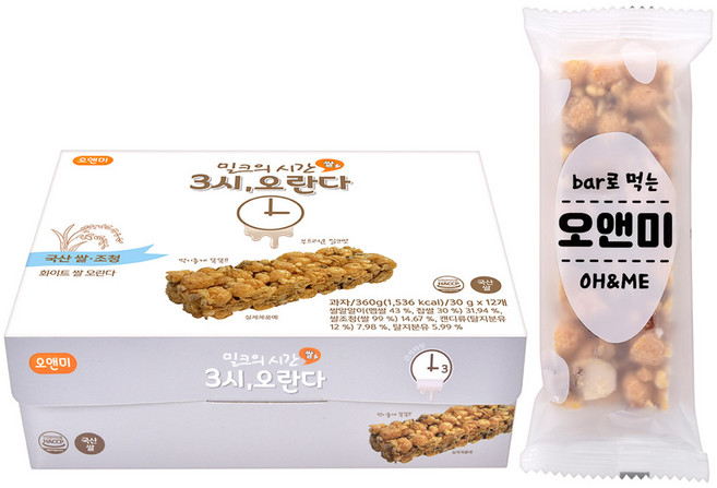 오앤미 화이트쌀 오란다, 30g, 12개