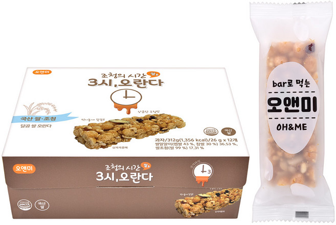 오앤미 달곰쌀 오란다, 26g, 12개