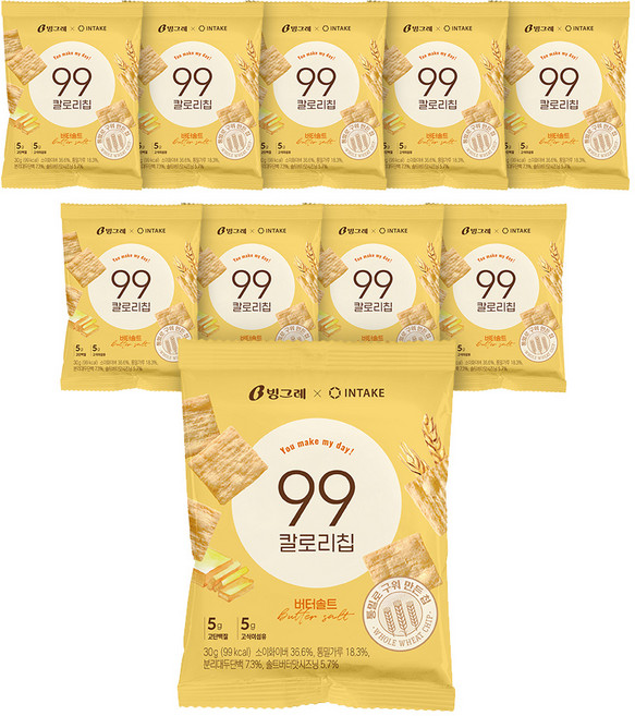 빙그레 99칼로리칩 버터솔트, 30g, 10개