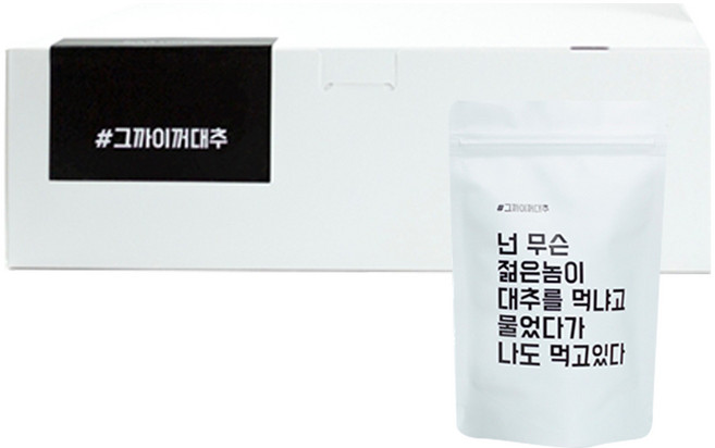 그까이꺼대추 튀김대추 선물세트, 60g, 5개