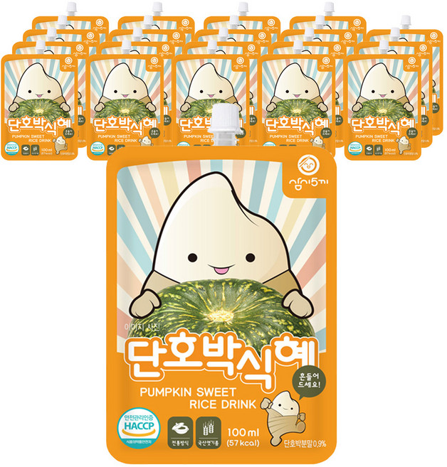 삼시오끼 단호박 식혜, 100ml, 20개