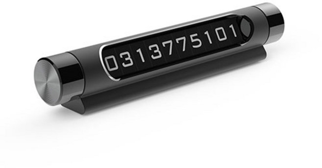 주파집 회전식 풀메탈 주차번호판, 블랙, 1개