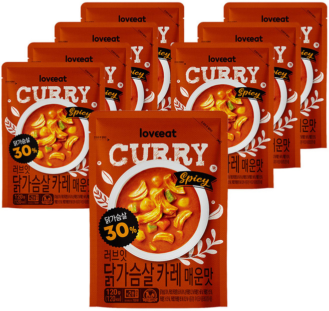 러브잇 닭가슴살 카레 매운맛, 120g, 8개