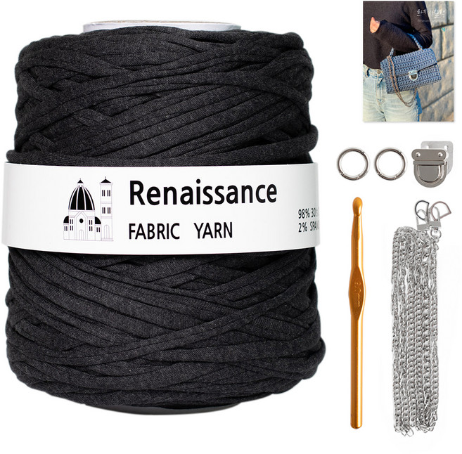 yarna 르네 사첼백 뜨개질 DIY 패키지 실버 + 인쇄도안, 1세트, 뜨개실(56 멜란지차콜)