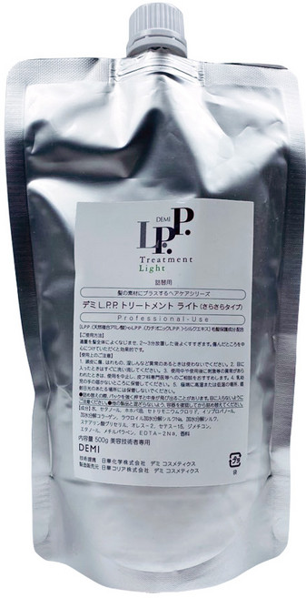 데미 LPP 트리트먼트 라이트, 500g, 1개