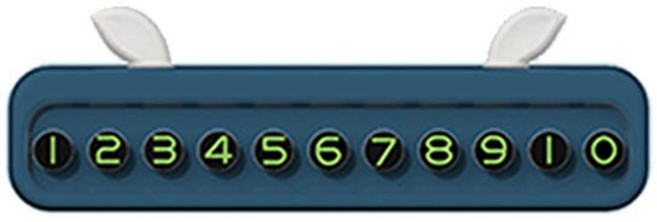 다퍼남 판타토1 동물 모양 주차번호판 DPN-PANTATO1, 다크블루, 1세트