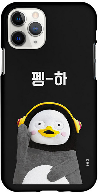 EBS Giant Peng TV Pengsoo軟膠手機殼