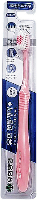 유한덴탈케어 프로페셔널 이중미세모 탄력있는 칫솔 부드러운정도 4.5 핑크, 1개, 1개입