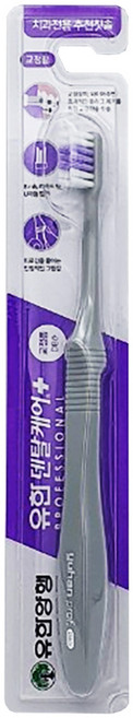 유한덴탈케어 프로페셔널 치과전용 교정용 칫솔 부드러운정도 7.0 그레이, 1개입, 1개