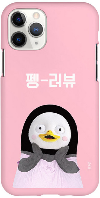 EBS Giant Peng TV Pengsoo軟膠手機殼